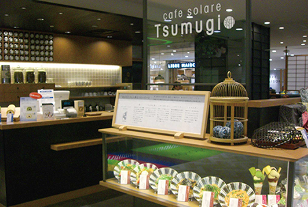 和カフェTsumugi近鉄あべのハルカス店